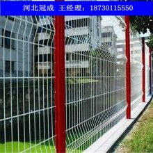 新款【桃型柱護(hù)欄網(wǎng)】種類多批發(fā)價