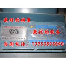 液壓支架實(shí)現(xiàn)零突破 小型攪拌車載泵