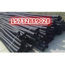 鐵路公路橋梁波紋管專供HDPE預(yù)應(yīng)力φ100塑料波紋管價(jià)格