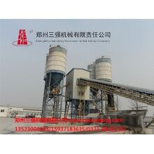 HZS90中型混凝土攪拌站，混凝土攪拌站價(jià)格優(yōu)惠
