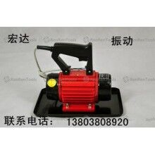 供應(yīng)ZB5平板振動抹光機/宏達振動設(shè)備