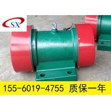 YZU-50-4振動(dòng)電機(jī) 2.2KW振動(dòng)電機(jī)廠(chǎng)家