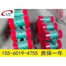 YZD-2.5-2振動(dòng)電機(jī) 0.22KW振動(dòng)電機(jī)廠(chǎng)家