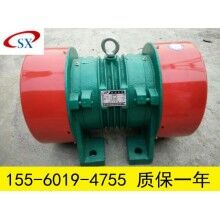 JZO-10-6振動電機 0.75KW