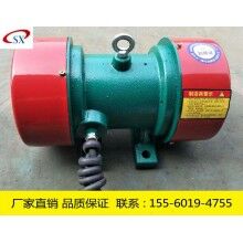 YZD-15-2振動電機(jī) 1.1KW振打電機(jī)價格