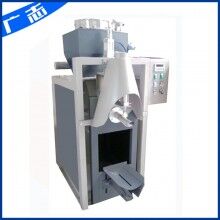 保溫砂漿包裝機 ?；⒅樯皾{包裝機 保溫建材包裝機 自動包裝機