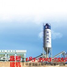 寶豐縣小型混凝土攪拌站價(jià)錢
