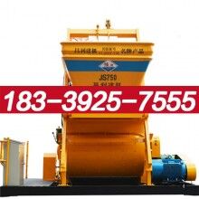畢節(jié)市JS750混凝土攪拌機準則