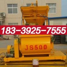 大悟縣500混凝土攪拌機工藝先進(jìn)