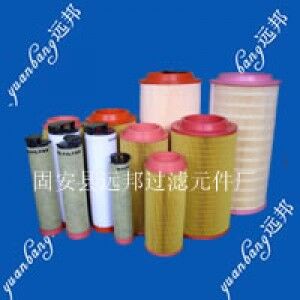 遠(yuǎn)邦供應(yīng)空氣濾芯、機(jī)油濾芯、柴油濾芯、油水分離濾芯